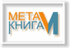 МетаКнига